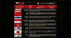 Desktop Screenshot of mn268.com