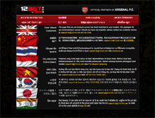 Tablet Screenshot of mn268.com